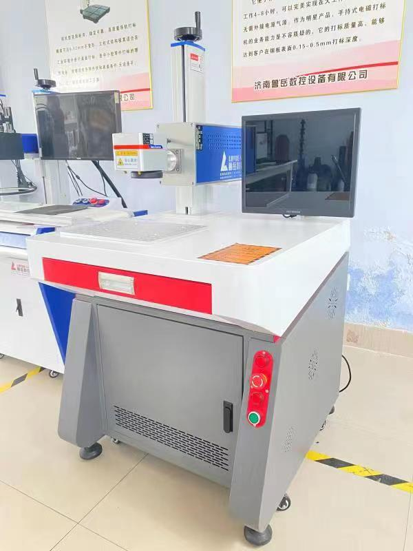 Apakah mesin penanda laser CO2