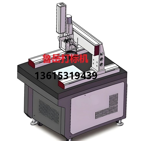 Sambungan antara mesin penanda laser dan perlindungan alam sekitar dan penjimatan tenaga