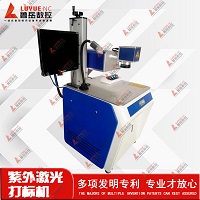 Senario penggunaan mesin pembersih laser tiga bahagian tiga