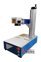 Mesin Pengukir Bersepadu Mesin Laser Fiber Laser untuk logam